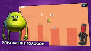 Bubble Stass  - voice​ screenshot 2