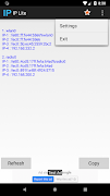 IP پوسٹر