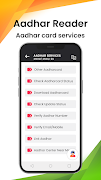 Aadhar card - Check status screenshot 1