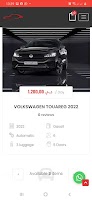 Autoroad syot layar 3
