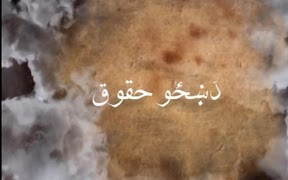 Ranra TV تصوير الشاشة 3