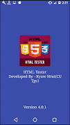 HTML Tester 海報