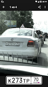 Номерограм – проверка авто imagem de tela 4