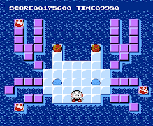 Ice Cubicle screenshot 6