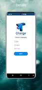 Change स्क्रीनशॉट 4