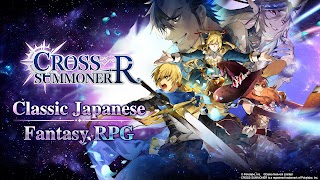 Cross Summoner:R poster