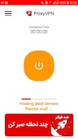 پروکسی تلگرام - ضد فیلتر شو ! screenshot 2