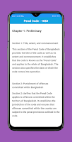 Penal Code - 1860 screenshot 2