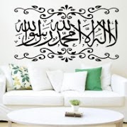 Design de calligraphie capture d'écran 6