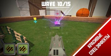 Танки 3D تصوير الشاشة 2