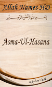 Allah Names Cartaz