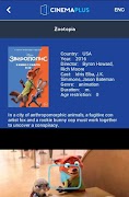 CinemaPlus screenshot 4