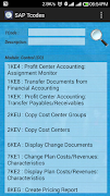 SAP Tcodes 截圖 4