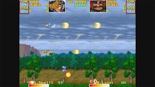 UN Squadron imagem de tela 5