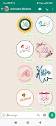 Islamic Stickers - WAStickers syot layar 2