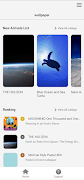 My AQUOS screenshot 5