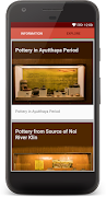 Museum Pool screenshot 4