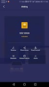 برنامه‌نما WitGarage عکس از صفحه