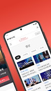 ALC 截图 1