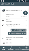 2 Schermata SmartFleetVU