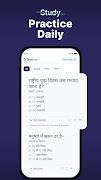برنامه‌نما Current Affairs by Testline عکس از صفحه