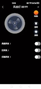 Core Smart スクリーンショット 2