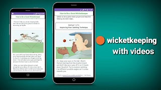 Cricket All-rounder | Practice 截圖 3
