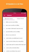 Class 10th Science (Question B スクリーンショット 4