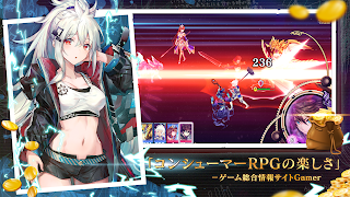 エバーテイル скриншот 4