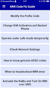 MMI Code Fix Guide ポスター