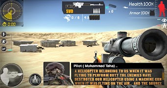 Comprehensive Operation (Sinai screenshot 4