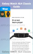 Galaxy Watch 4&4 Classic Guide screenshot 2