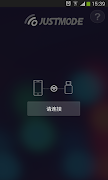 پوستر Just Mode