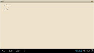 Муму. Тургенев И.С. Screenshot 6