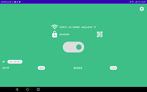WiFi Extender screenshot 6