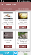 Pilates screenshot 4