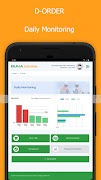 BUMA DIGIMAN スクリーンショット 6