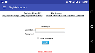 برنامه‌نما Singhal Computers عکس از صفحه