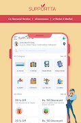 برنامه‌نما Supportta عکس از صفحه