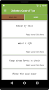 1 Schermata Hair Fall Tips
