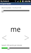 EZ Speed Reader スクリーンショット 1