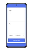 Translate Text اسکرین شاٹ 6