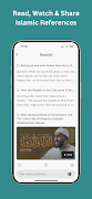 Tasleem: Quran, Prayer, Search 스크린샷 4