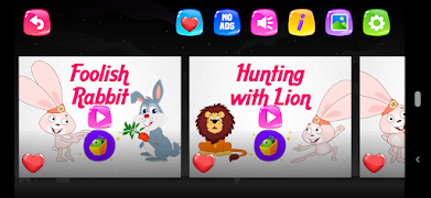 برنامه‌نما Magicbox English عکس از صفحه