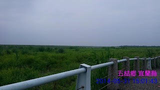 Time Stamp Camera स्क्रीनशॉट 3