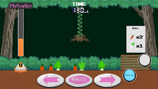 100animalease screenshot 7
