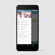 SMSBOX.GR স্ক্রিনশট 2