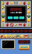 برنامهنما Fruit Machine عکس از صفحه