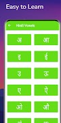 Learn Hindi Alphabets 截图 1