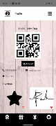 White Rabbit 스크린샷 3